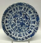 Chinese Blue And White Porcelain Plate     Kangxi Period  1662   1722   Qing Dynasty