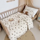 Kids Bedding Duvet Cover 1 Piece With Little Bee And Brown Bear  Cotton Toddl   