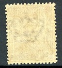 Italy 1903 Colony Eritrea  1   Brown Scott  19 Mnh T601