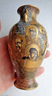Fine Japanese Meiji Shozan   Satsuma Ware Vase With Dragon And Faces