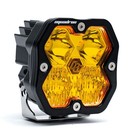 Baja Designs   Squadron 2 0 Sport Amber Driving combo Lights  Guards  no Wiring 