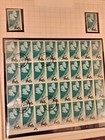 Rsa South Africa Misc  Lot Of 1971 10th Anniversary Of Rsa Commemorative Stamps