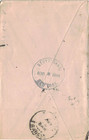 A Nice 1888 Pittstown  New York Cancel On A Cover Sent To Stuyvesant  Ny -- Dpo