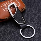 Men s Metal   Leather Keychain Creative Metallic Key Ring Keychain Gift For Men