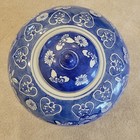Vintage Chinese Chinoiserie Porcelain Melon Ginger Jar Blue   White Lidded 14x9   
