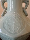 Large Vintage Chinese Celadon Glazed Carved Porcelain Vase With Elephant Handles