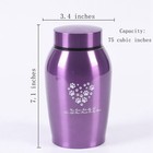 Stainlee Steel Pet Urns paws Engraved Dog Urn For Ashes cat Medium  Purple 