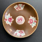 Chinese Antique Batavia Brown Teacup And Saucer  Qianlong Period  2299