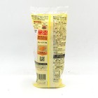 Kewpie Bread Workshop Curry Paste 150g                     