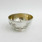 Wang Hing   Co Hong Kong Chinese Export Silver Bowl Cherry Blossom Birds C1890