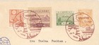 1932 Japan Yokohama Maru Sea Post Cover Pictorial Cancel To Oregon Usa