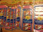 50 Packs 1992 Panini Aladdin Movie Album Stickers 300 Sticker Cards In 10 Racks