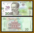 Ukraine 20 50 100 200 500 1000 Hryvnia  6 Pcs Set   2021 P-new Commemorative Unc