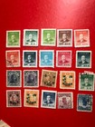 China Stamp Used And Mint B327