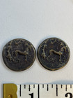 Not Original Coin - Greek Tetradrachm From Gela Sicily