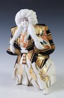Japanese Old Vintage Hakata Clay Kabuki Doll -white Leo-
