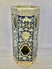 19th Chinese Blue Ground Famille Rose Hat Stand 
