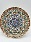 Turkish Ceramic Plate Hand-painted Kutahya Floral Design 1950s 12 5    Stamped