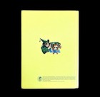 The Wizard Of Oz Frank Baum 1950 Chaffee Adaptation Hardcover Vintage Book
