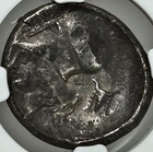 Acarnania Anactorium Ar Stater 350-300 Bc Pegasus Athena Ngc Vf