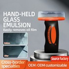 Automotive Oil Film Cleaner Car Windshield Cleaner 2025 New For Car Window Glass