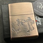 Zippo Frieren Beyond Journey s End Mimic Brass Regular Lighter Japan