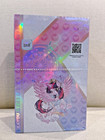  huiyue 9  My Little Pony Collectable Trading Cards -- Sealed Box