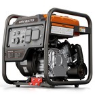 Efurden 4400w Portable Inverter Generator Gas Powered Generator For Home Backup