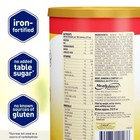 Enfamil Infant Baby Formula