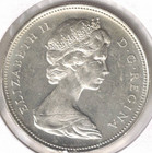 1966 Canadian Silver Uncirculated Qeii   Voyager One Dollar Coin   1