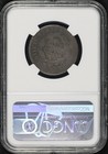 1810 Classic Head Large Cent Ngc Ag Details Environmental Damage