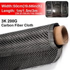 40  - 118  Real Carbon Fiber Cloth Fabric Roll 3k 200gsm 2x2 Twill Weave Black