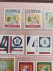 Vintage Taiwanese Postage Stamps - Set Of 25