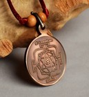 Ganesh Yantra Copper Locket Pendent Mantra Engraved Design Powerful Energized