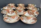 Set Of 8 Antique Samuel Radford Cups   Saucers Pattern  1005 Fenton England Rare