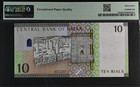 2020 Oman 10 Rials Banknote Unc Pmg 67 Epq