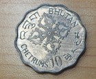 1975 Bhutan 10 Chetrums Fao - International Women s Year Unc 
