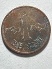 1967 Finnish 1 Penni   Bronze Coin