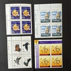 Canada Ul Corner Blocks Collection Mnh - Fv   35 44 - Lot 5