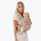 Wildbird Aerial Carrier - Willow