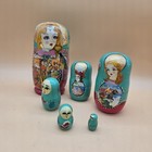 Vintage 1995 Russian Matryoshka 6pc Nesting Dolls Signed Hand Painted Fairy Tale