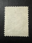 Us Scott  145 156 Fancy Cancel Negative H Vf