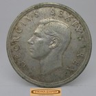1952 South Africa Silver 5 Shillings -  c50662nq