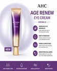  korea  Ahc - Age Renew Eye Cream Wrinkle