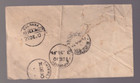 India - Jaipur State Used Postage Due Cover N996