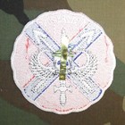 Us Army A Co 2nd Battalion 20th Special Forces Group Team Patch  copy 
