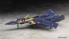 Hasegawa Macross Plus Yf-21 Advanced Variable Fighter 1 72 Scale Model Kit
