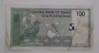 1995 - Central Bank Of Oman - 100  one Hundred  Omani Baisa Banknote No  8392427