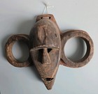 Boa War Mask From The Democratic Republic Of The Congo