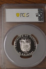 Panama 10 Balboas Canal Treaty Ship Pr69 Pcgs Proof Silver Coin 1979 Top Grade 